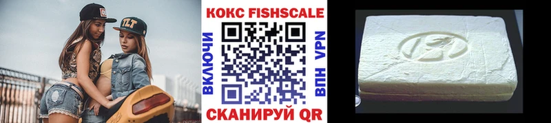 shop какой сайт  Сусуман  КОКАИН 97% 