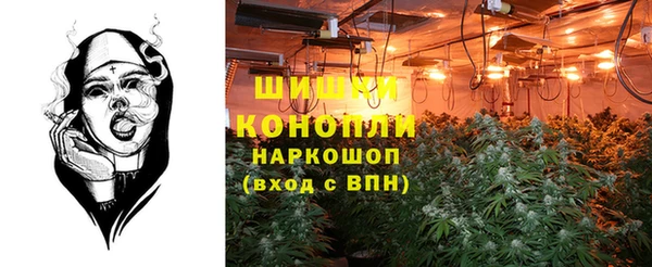 дистиллят марихуана Армянск