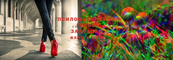дистиллят марихуана Армянск