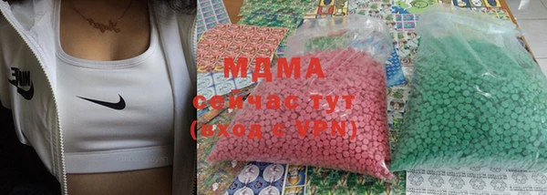 дистиллят марихуана Армянск