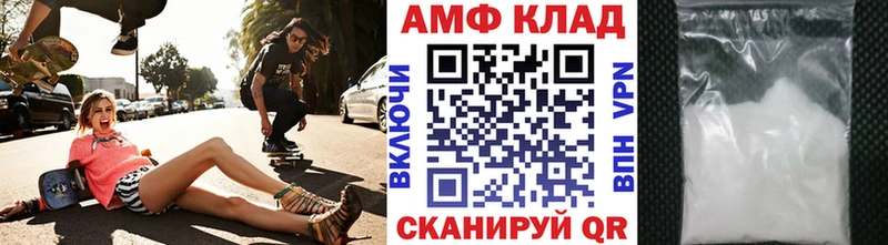 Первитин кристалл  Сусуман 