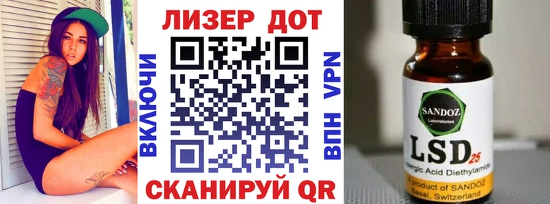 Наркотические марки 1,8мг  Сусуман 