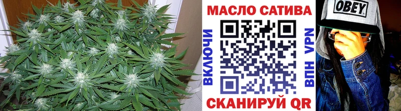 где продают наркотики  Сусуман  Дистиллят ТГК вейп с тгк 